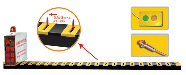 抚顺新抚区V3嵌入式闯岗自动扎胎器/阻车器